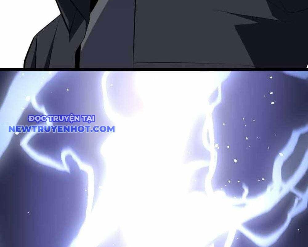 Vô Song Cùng Với Vũ Khí Ẩn: Chapter 29