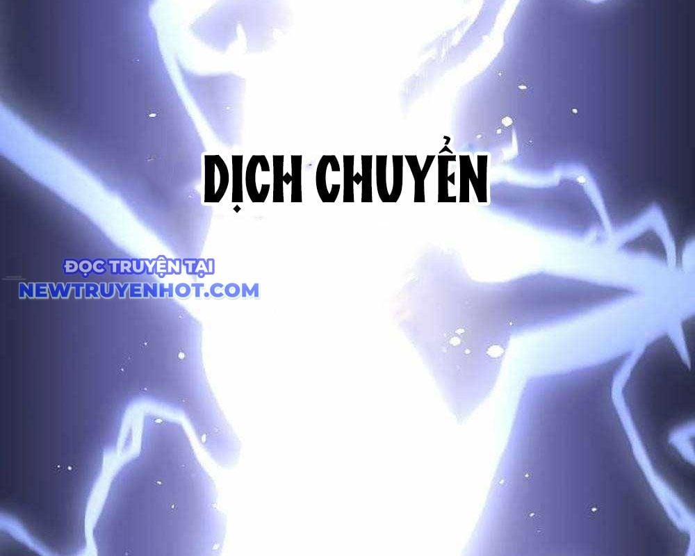 Vô Song Cùng Với Vũ Khí Ẩn: Chapter 29