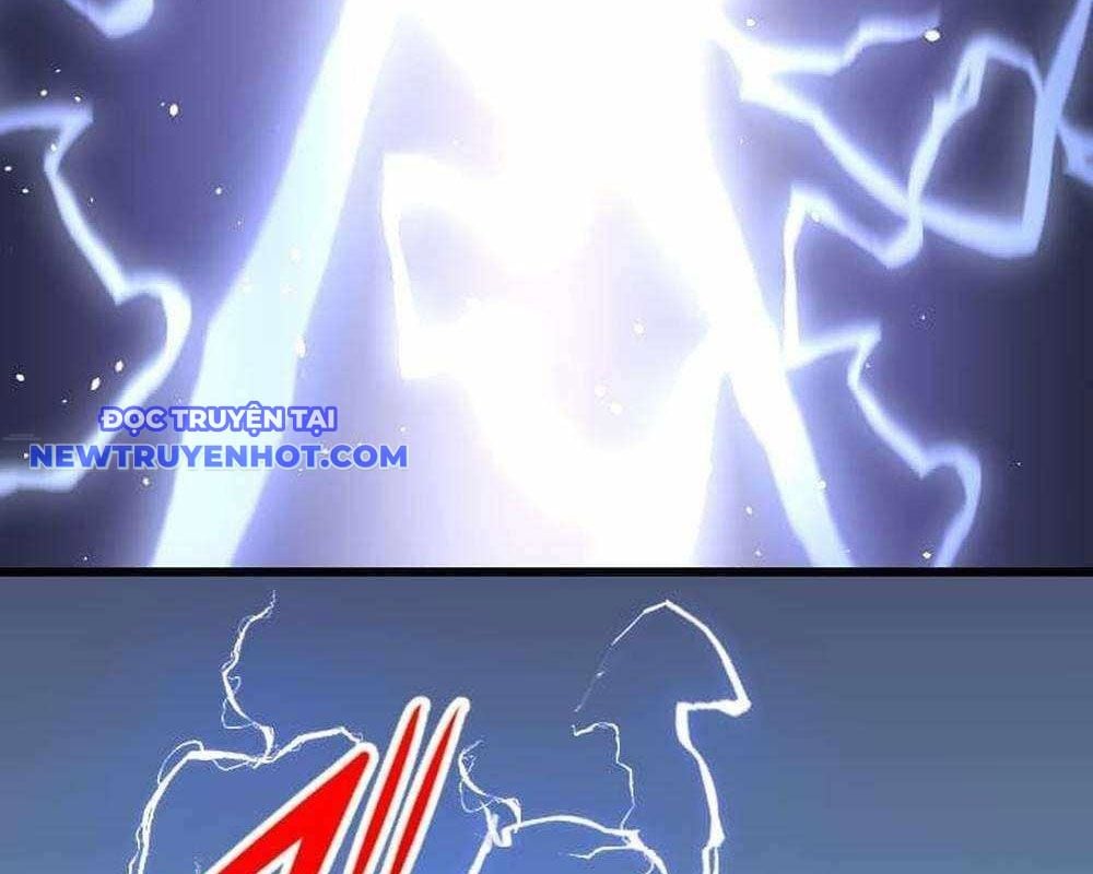 Vô Song Cùng Với Vũ Khí Ẩn: Chapter 29