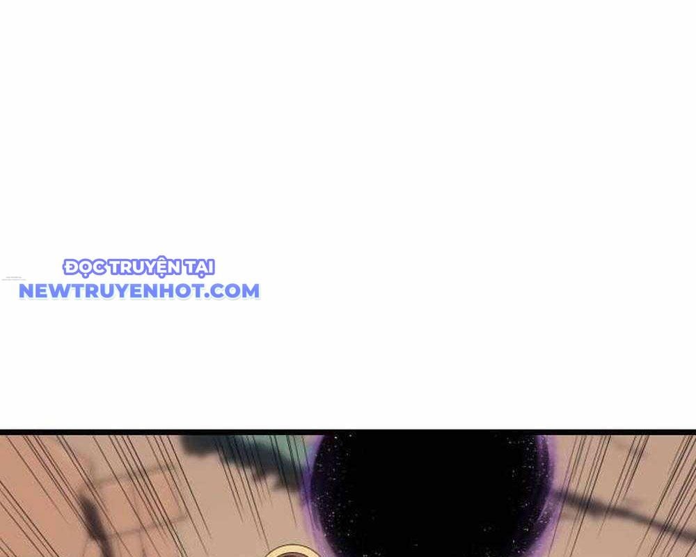 Vô Song Cùng Với Vũ Khí Ẩn: Chapter 29