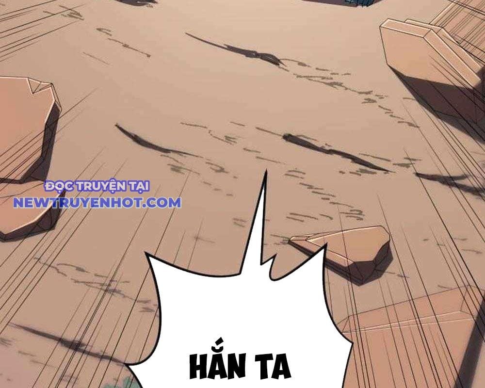Vô Song Cùng Với Vũ Khí Ẩn: Chapter 29