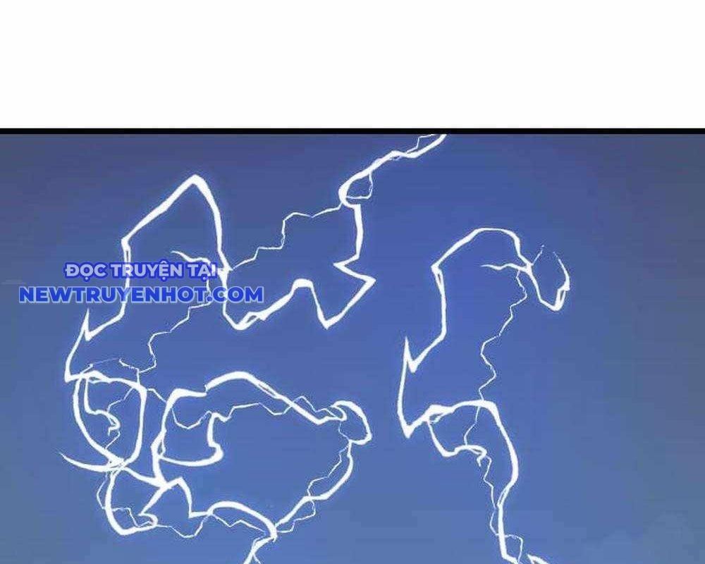 Vô Song Cùng Với Vũ Khí Ẩn: Chapter 29
