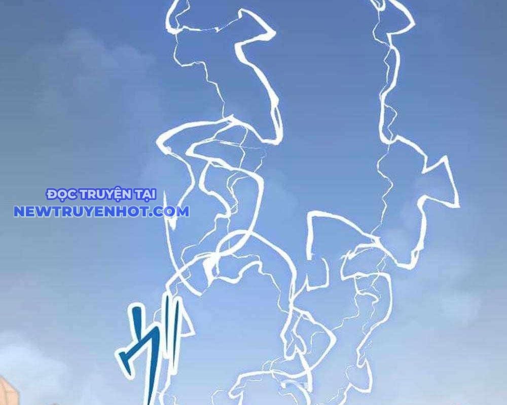 Vô Song Cùng Với Vũ Khí Ẩn: Chapter 29