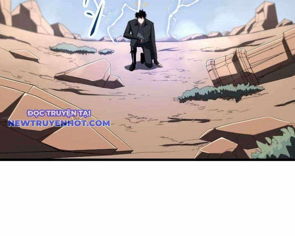 Vô Song Cùng Với Vũ Khí Ẩn: Chapter 29