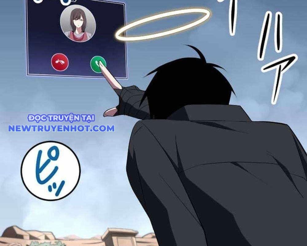 Vô Song Cùng Với Vũ Khí Ẩn: Chapter 29