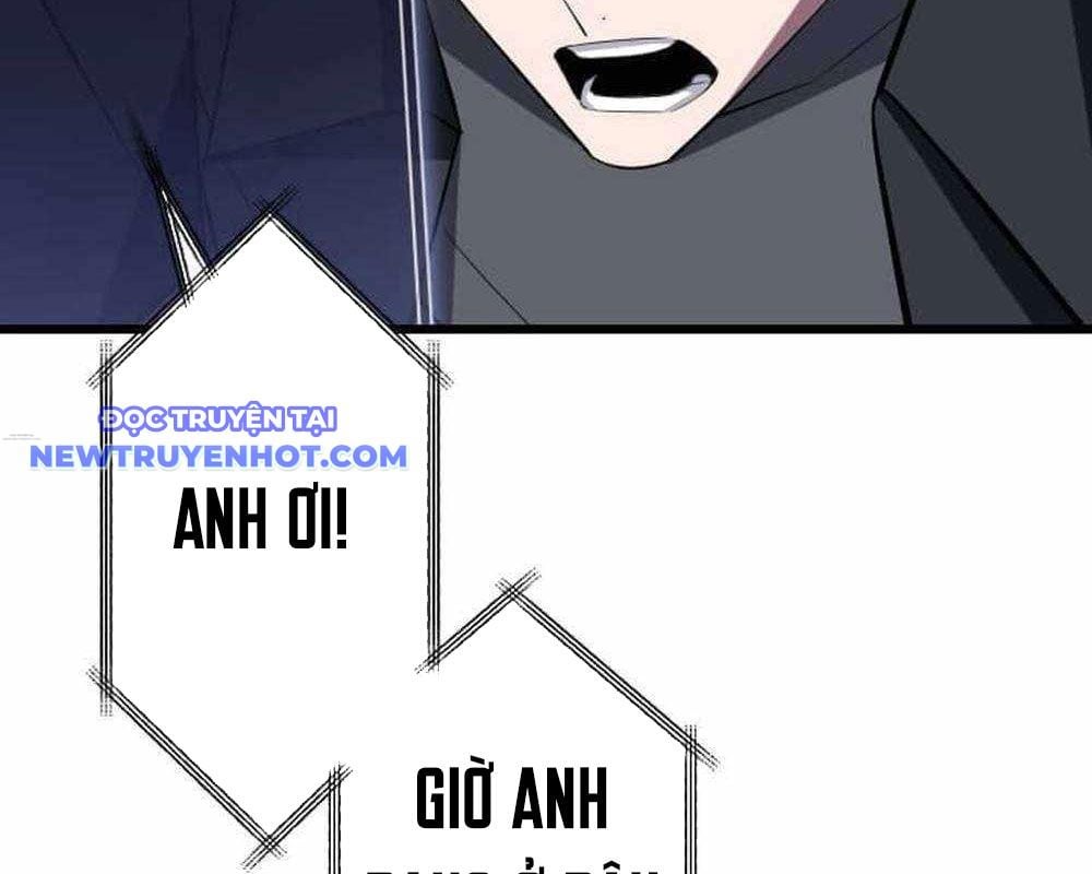 Vô Song Cùng Với Vũ Khí Ẩn: Chapter 29