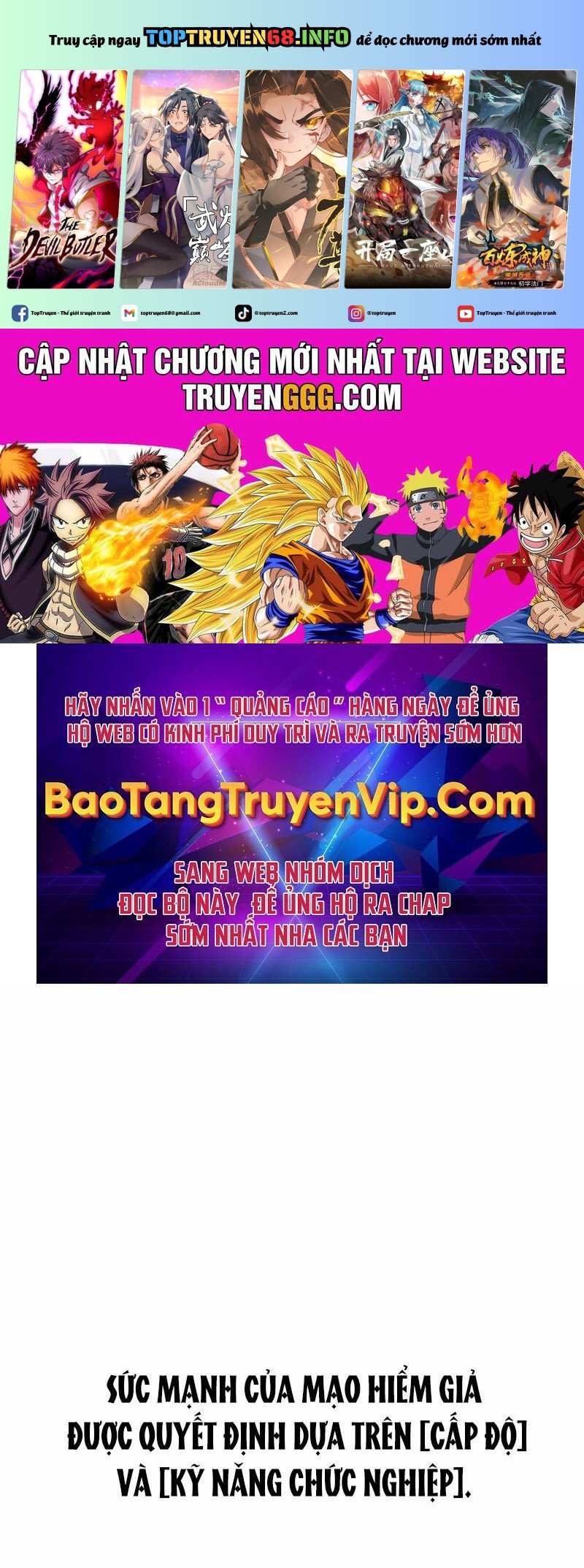 Vô Song Cùng Với Vũ Khí Ẩn: Chapter 3