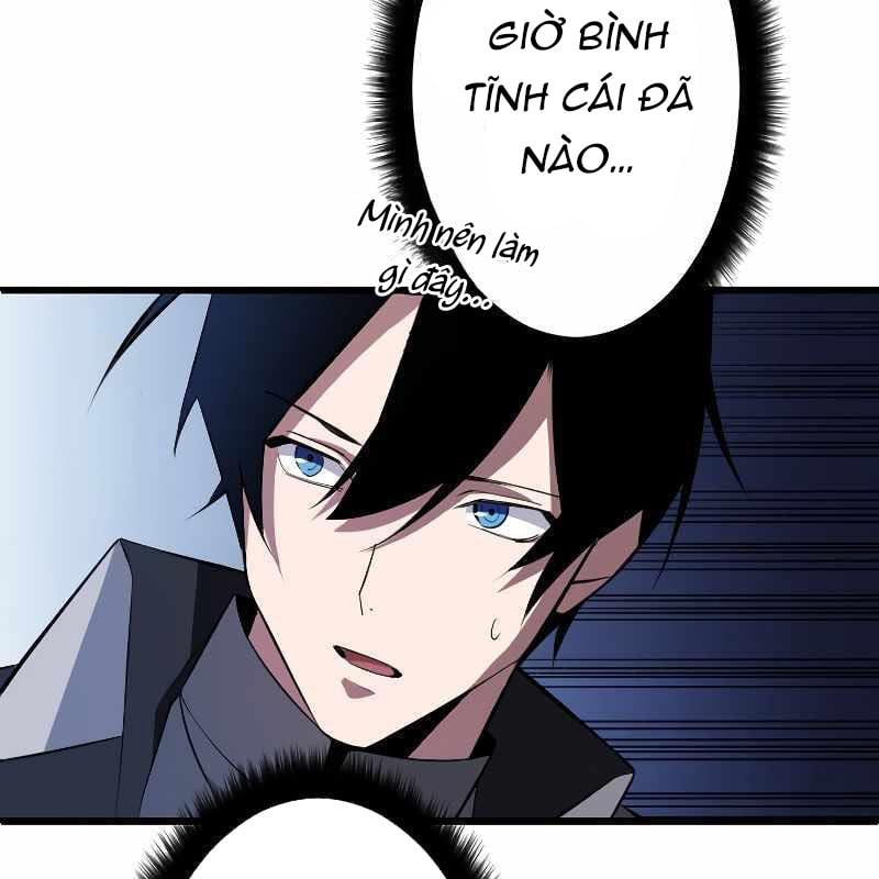 Vô Song Cùng Với Vũ Khí Ẩn: Chapter 3