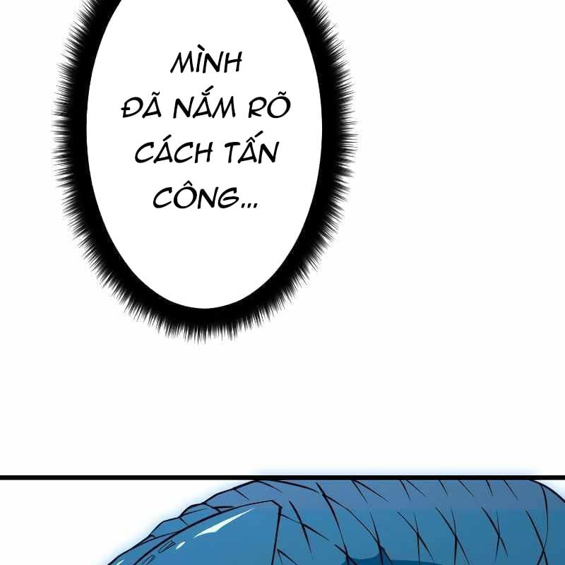 Vô Song Cùng Với Vũ Khí Ẩn: Chapter 3