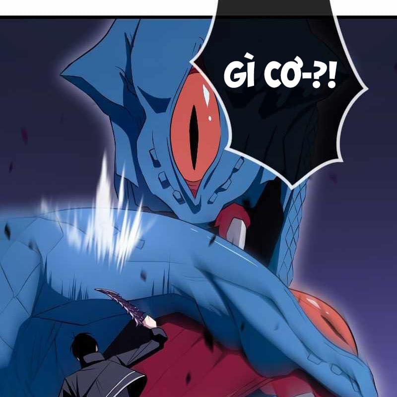 Vô Song Cùng Với Vũ Khí Ẩn: Chapter 3