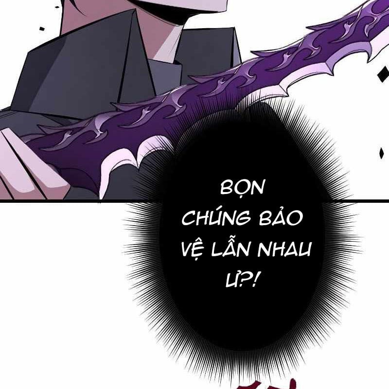 Vô Song Cùng Với Vũ Khí Ẩn: Chapter 3
