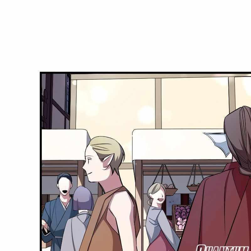 Vô Song Cùng Với Vũ Khí Ẩn: Chapter 3