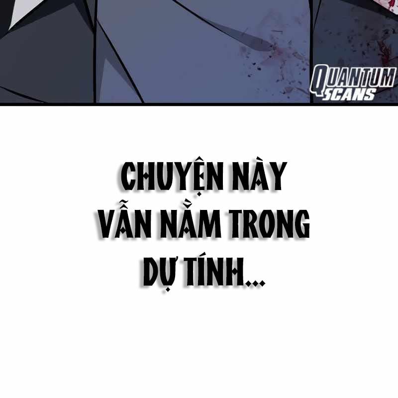 Vô Song Cùng Với Vũ Khí Ẩn: Chapter 3