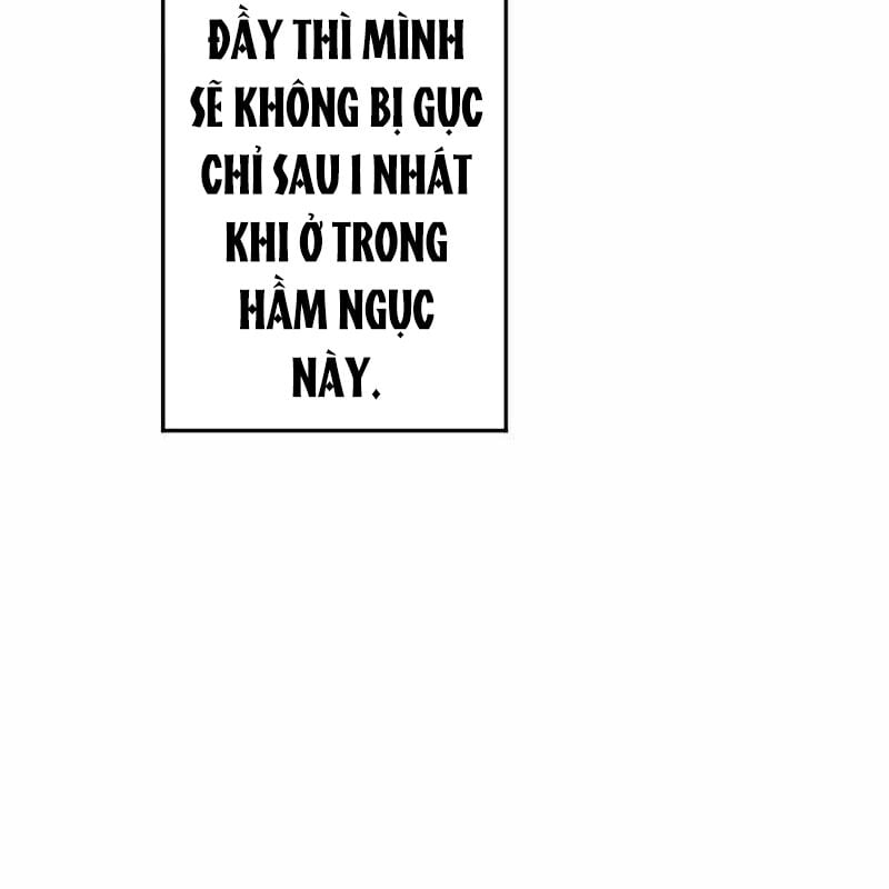Vô Song Cùng Với Vũ Khí Ẩn: Chapter 3