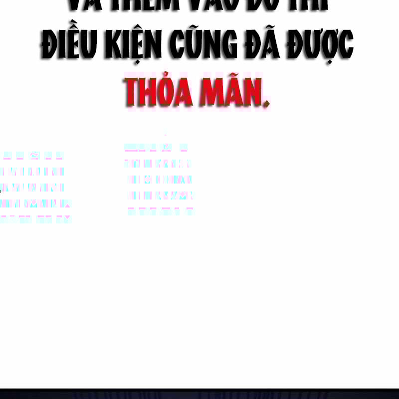 Vô Song Cùng Với Vũ Khí Ẩn: Chapter 3