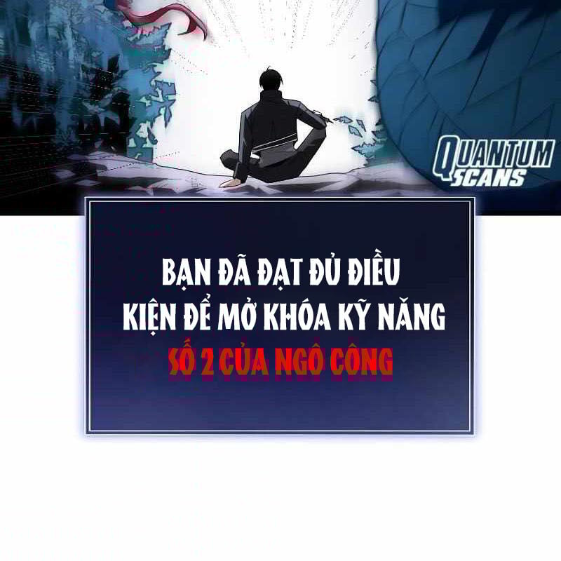 Vô Song Cùng Với Vũ Khí Ẩn: Chapter 3