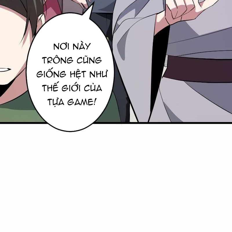 Vô Song Cùng Với Vũ Khí Ẩn: Chapter 3