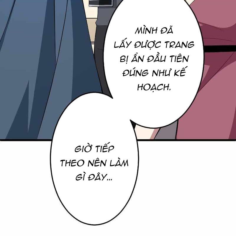 Vô Song Cùng Với Vũ Khí Ẩn: Chapter 3