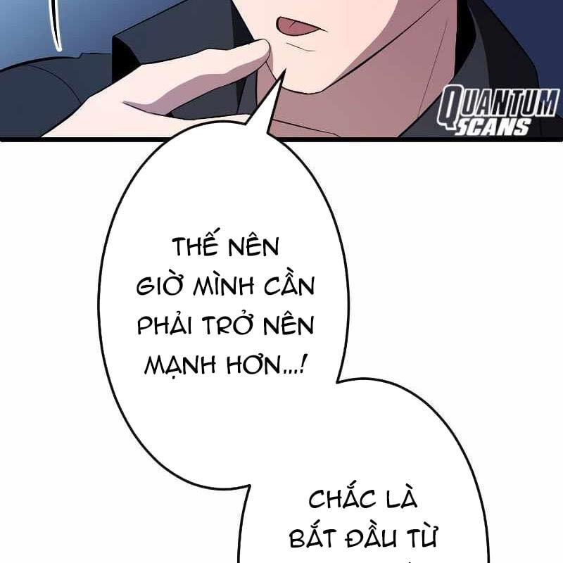 Vô Song Cùng Với Vũ Khí Ẩn: Chapter 3