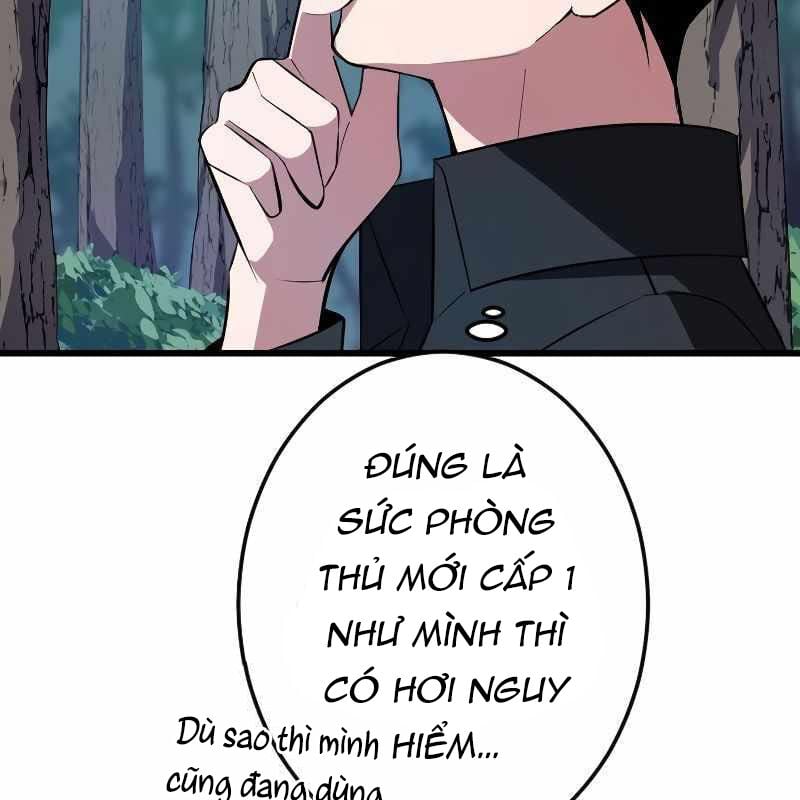 Vô Song Cùng Với Vũ Khí Ẩn: Chapter 3