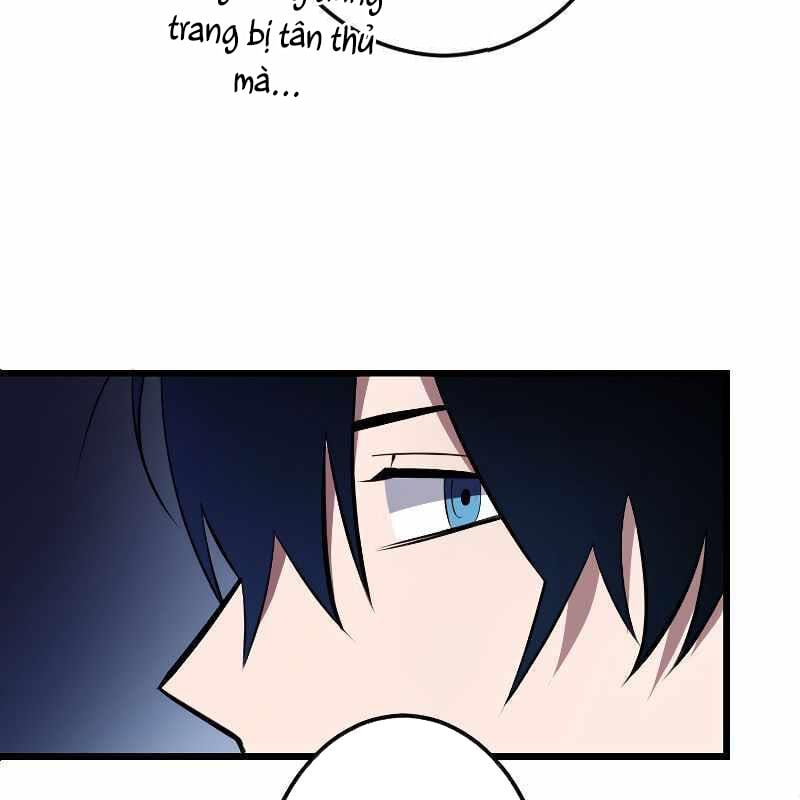 Vô Song Cùng Với Vũ Khí Ẩn: Chapter 3