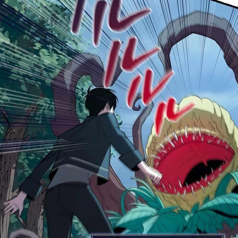 Vô Song Cùng Với Vũ Khí Ẩn: Chapter 3