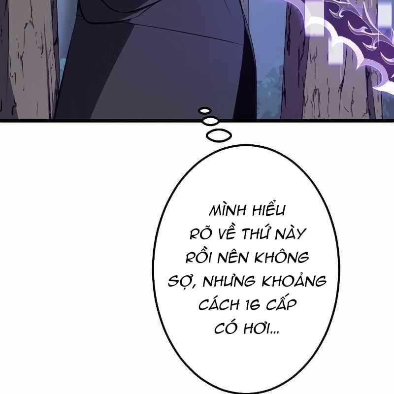 Vô Song Cùng Với Vũ Khí Ẩn: Chapter 3