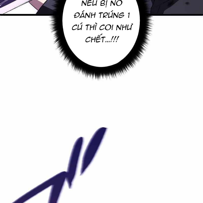 Vô Song Cùng Với Vũ Khí Ẩn: Chapter 3