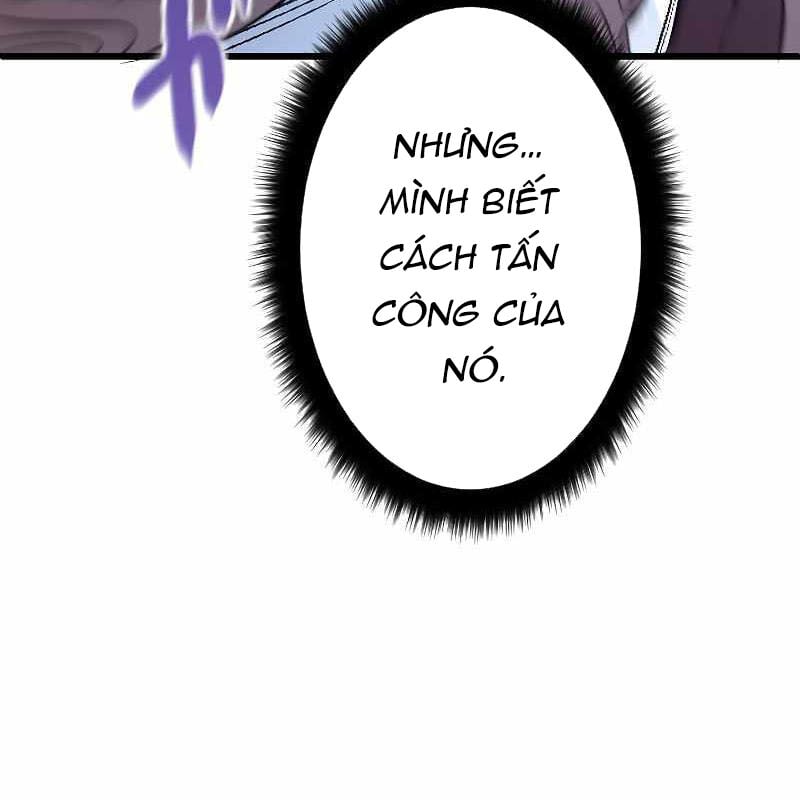 Vô Song Cùng Với Vũ Khí Ẩn: Chapter 3