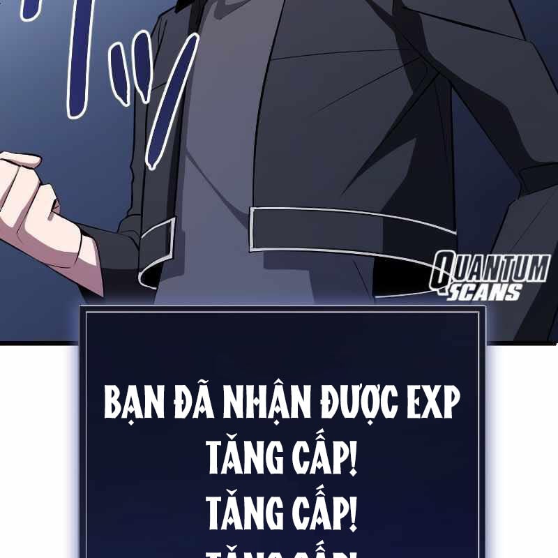 Vô Song Cùng Với Vũ Khí Ẩn: Chapter 3