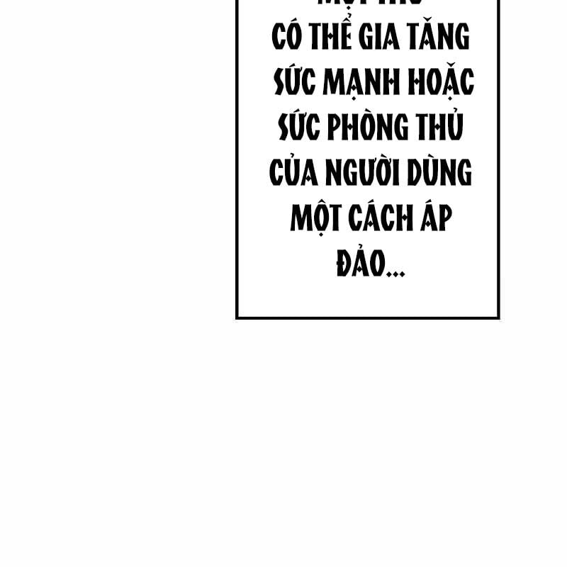 Vô Song Cùng Với Vũ Khí Ẩn: Chapter 3