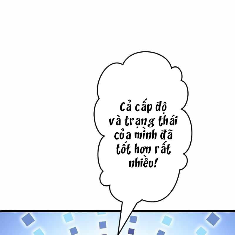 Vô Song Cùng Với Vũ Khí Ẩn: Chapter 3