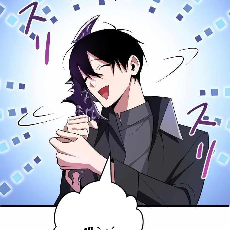 Vô Song Cùng Với Vũ Khí Ẩn: Chapter 3
