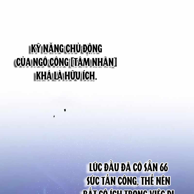 Vô Song Cùng Với Vũ Khí Ẩn: Chapter 3