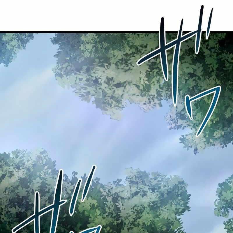 Vô Song Cùng Với Vũ Khí Ẩn: Chapter 3
