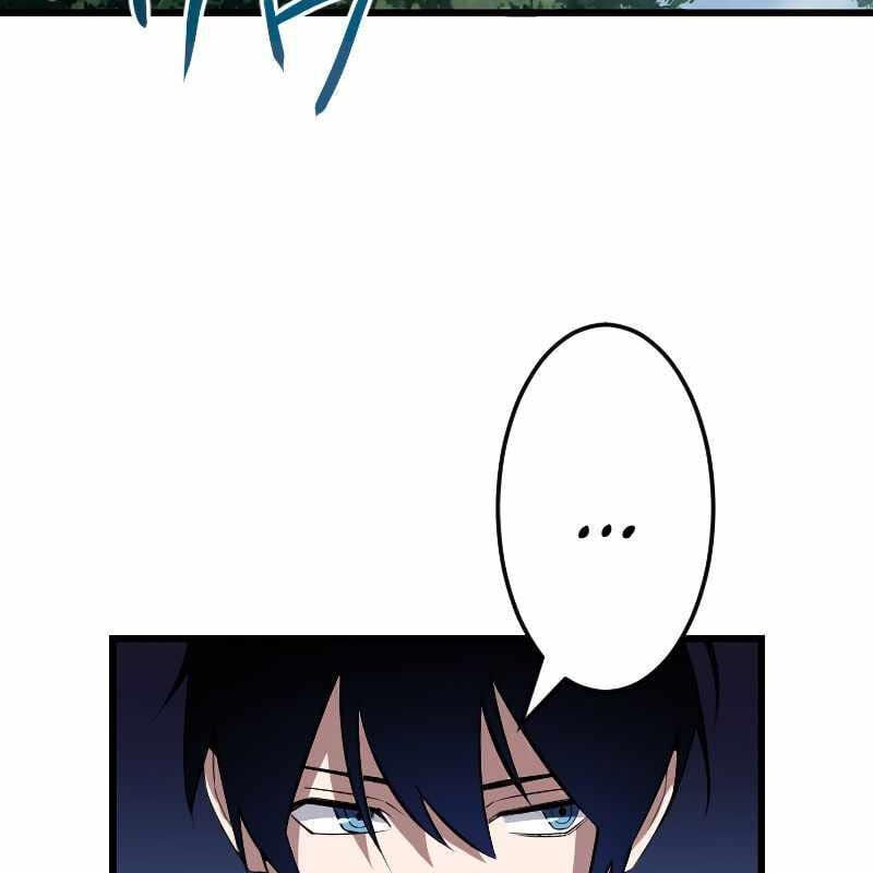 Vô Song Cùng Với Vũ Khí Ẩn: Chapter 3