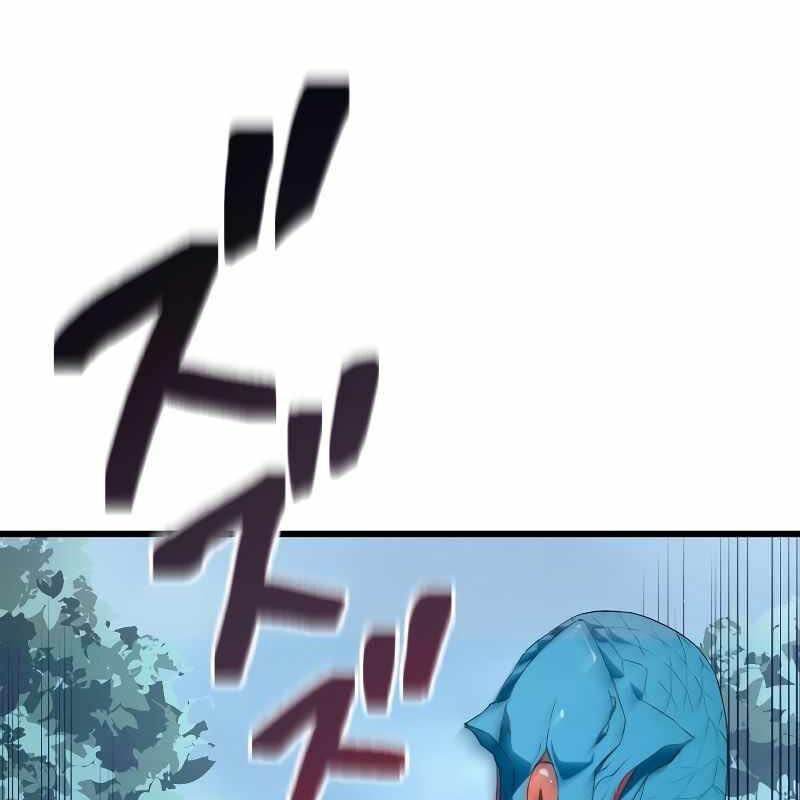 Vô Song Cùng Với Vũ Khí Ẩn: Chapter 3