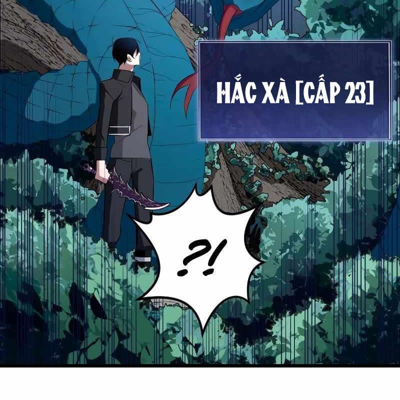 Vô Song Cùng Với Vũ Khí Ẩn: Chapter 3