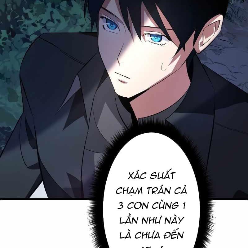 Vô Song Cùng Với Vũ Khí Ẩn: Chapter 3