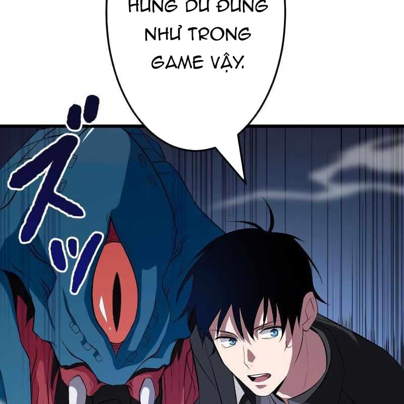 Vô Song Cùng Với Vũ Khí Ẩn: Chapter 3