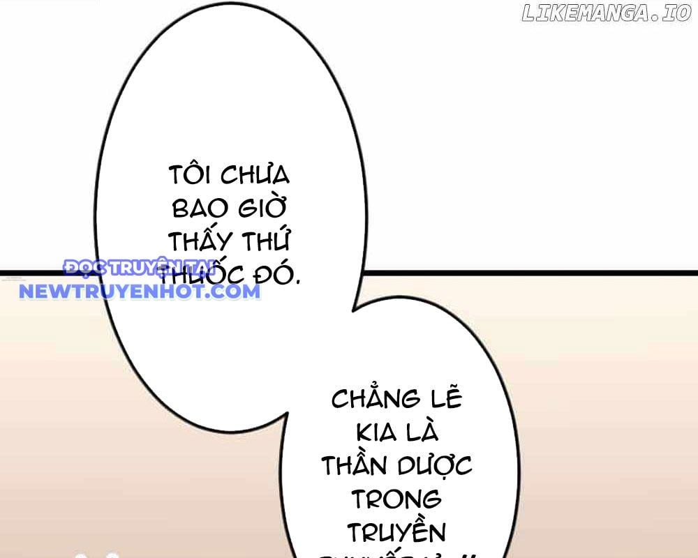 Vô Song Cùng Với Vũ Khí Ẩn: Chapter 30