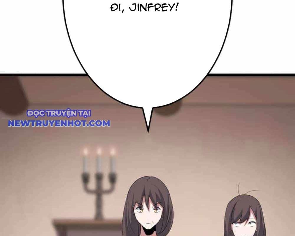 Vô Song Cùng Với Vũ Khí Ẩn: Chapter 30
