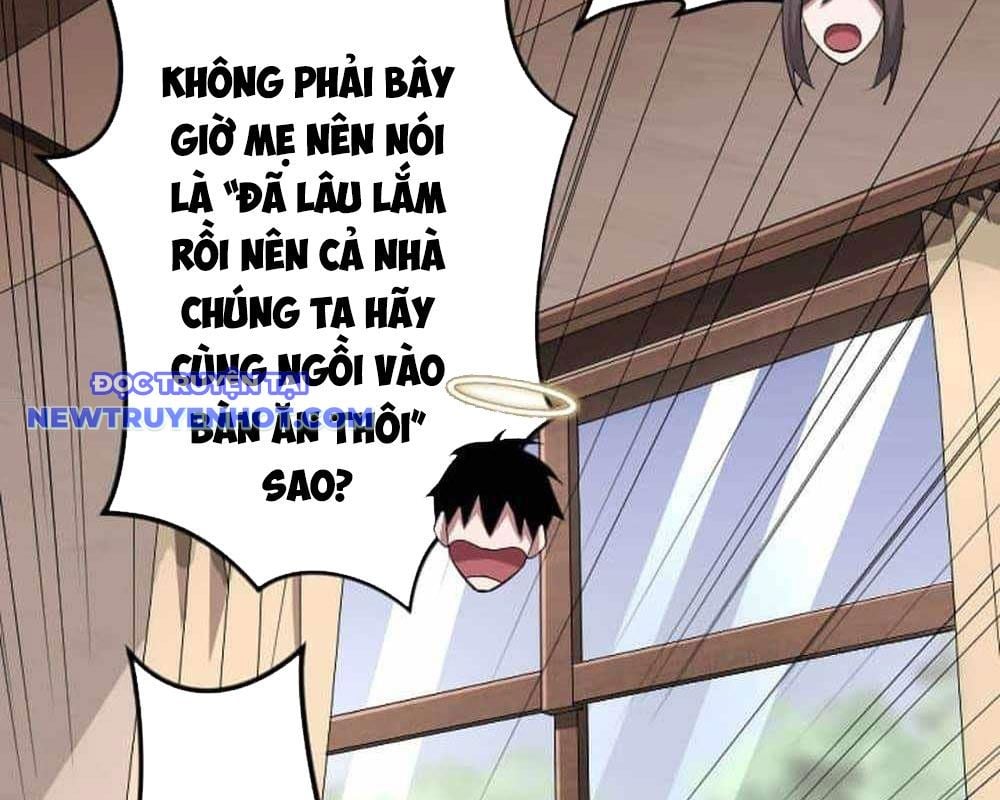 Vô Song Cùng Với Vũ Khí Ẩn: Chapter 30