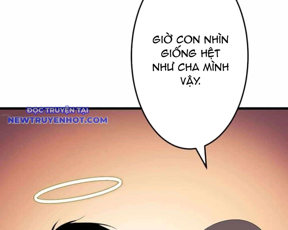 Vô Song Cùng Với Vũ Khí Ẩn: Chapter 30