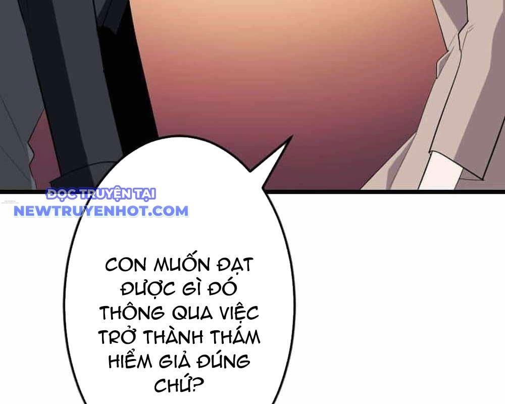 Vô Song Cùng Với Vũ Khí Ẩn: Chapter 30