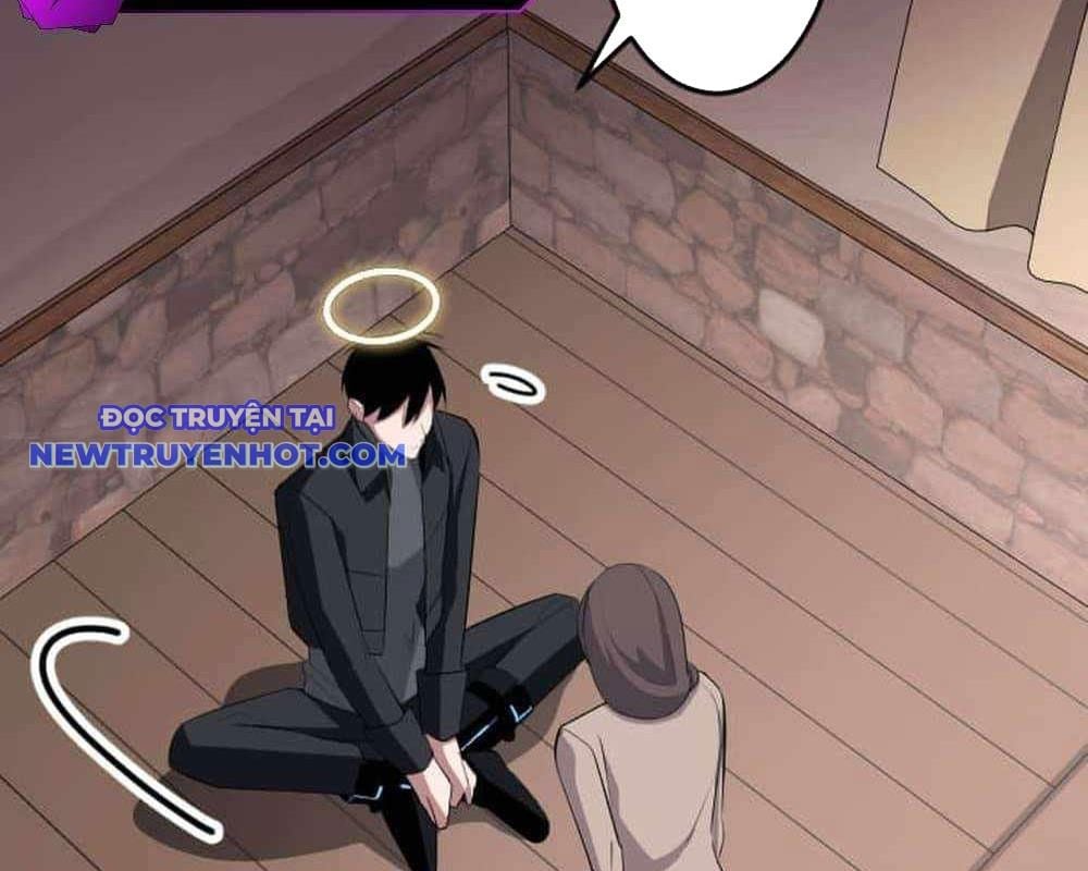 Vô Song Cùng Với Vũ Khí Ẩn: Chapter 30