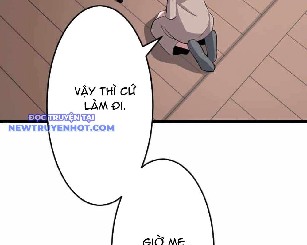 Vô Song Cùng Với Vũ Khí Ẩn: Chapter 30