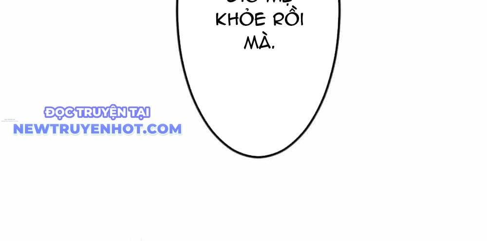 Vô Song Cùng Với Vũ Khí Ẩn: Chapter 30