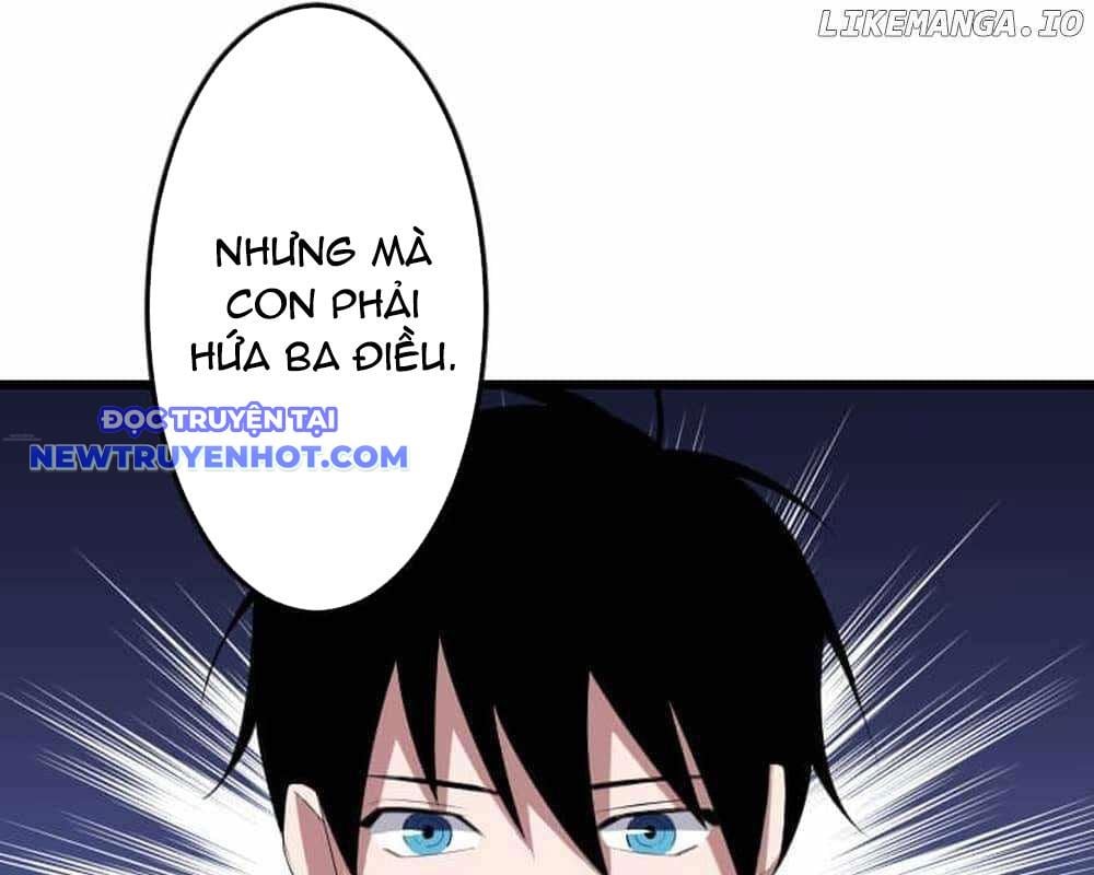 Vô Song Cùng Với Vũ Khí Ẩn: Chapter 30