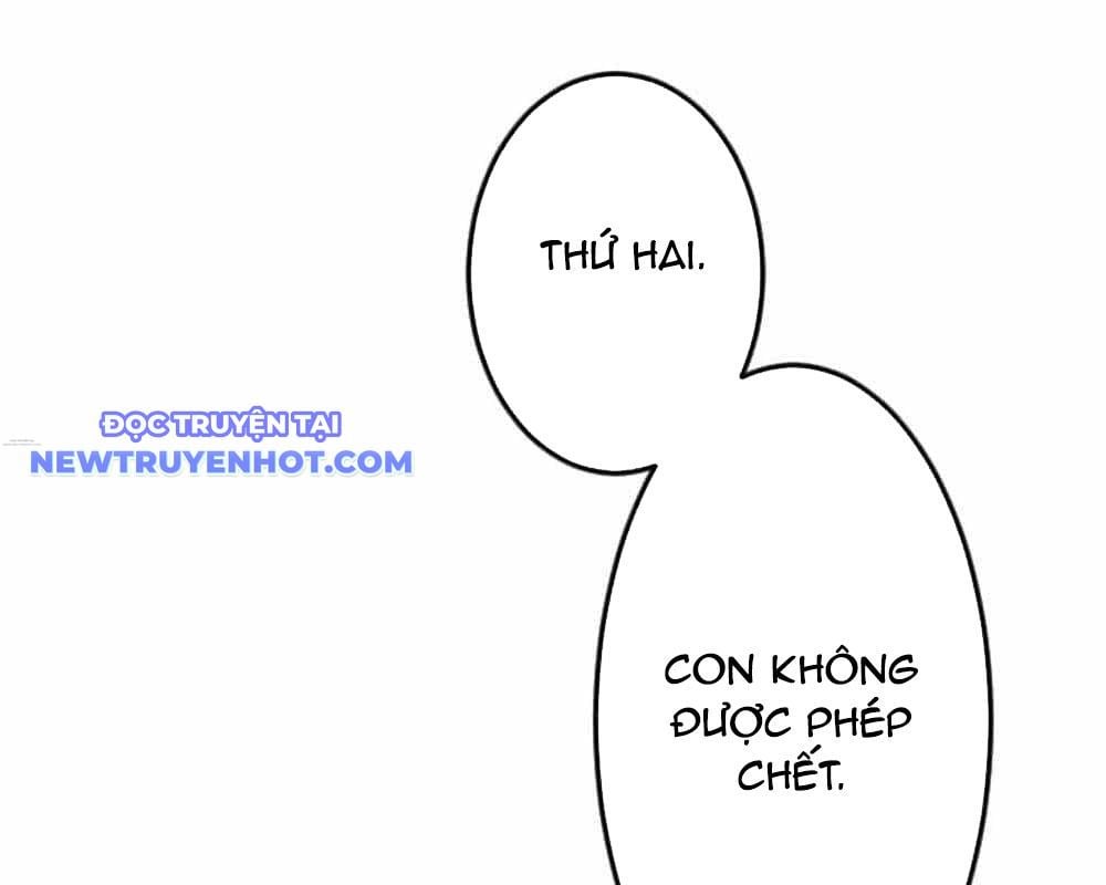 Vô Song Cùng Với Vũ Khí Ẩn: Chapter 30
